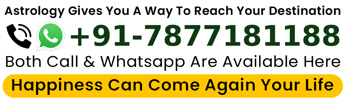 Contact Maulana Aslam Khan

