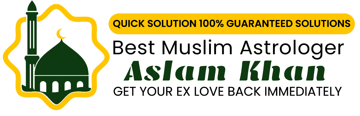 Maulana Aslam Khan

